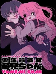 重生短剧三次返场封面
